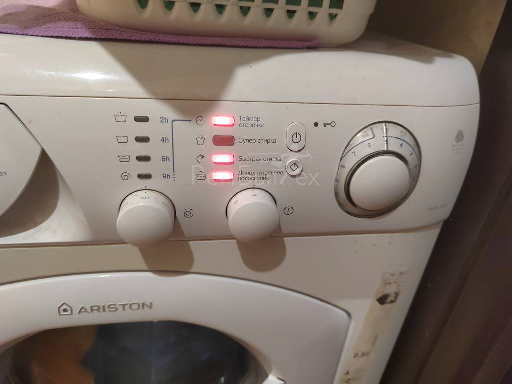 Ремонт стиральной машины Ariston AVSL 80