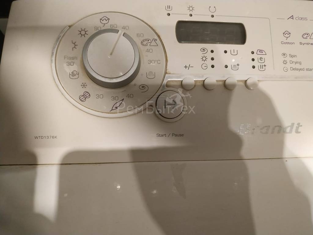 Что делать, если течёт стиральная машина