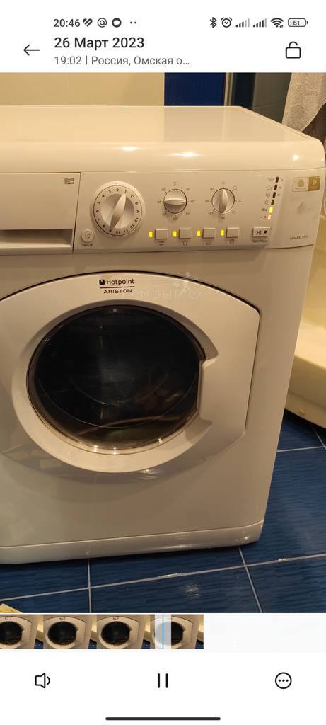 Как заменить подшипник на стиральной машине Аристон своими руками