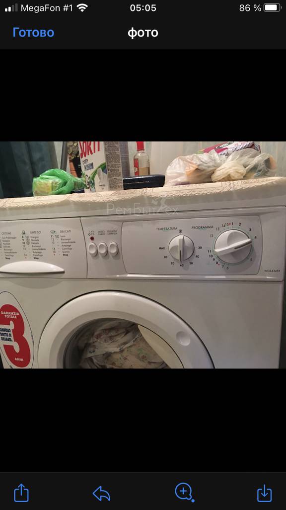 Почему стиральная машина выбивает автомат. Почему выбивает автомат при включении стиральной машины в розетку.