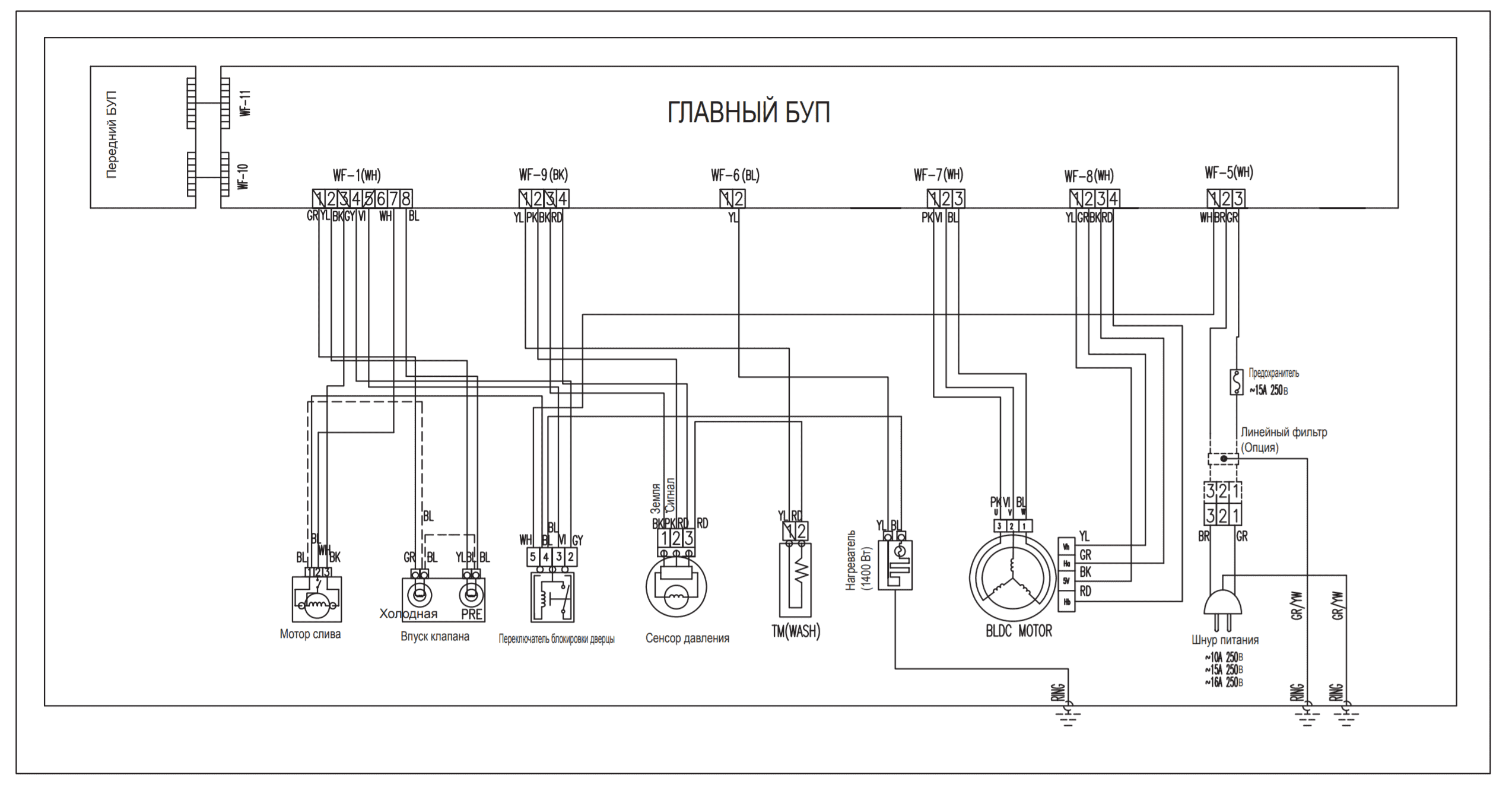 Ys7 4131nk схема