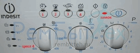 Indesit (WIL-WISL-WIUL)-2 Ошибка F04