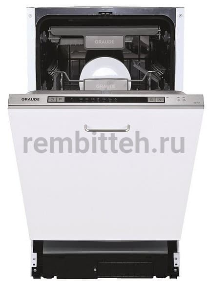 Посудомоечная машина GRAUDE VG 45.1 – инструкция по применению
