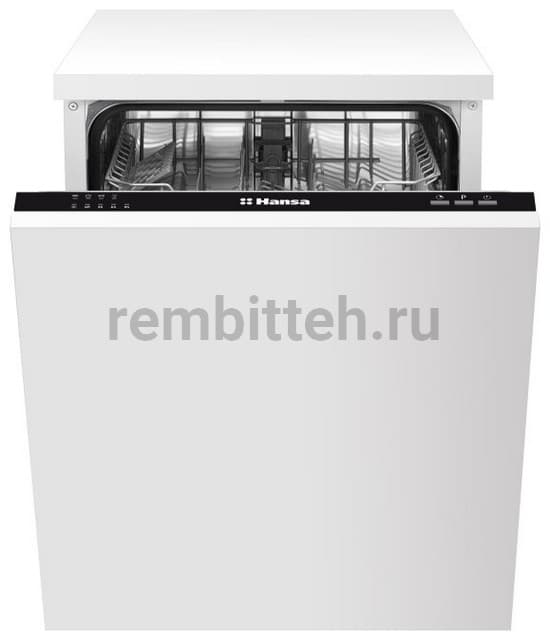 Посудомоечная машина Hansa ZIM 434 H – инструкция по применению