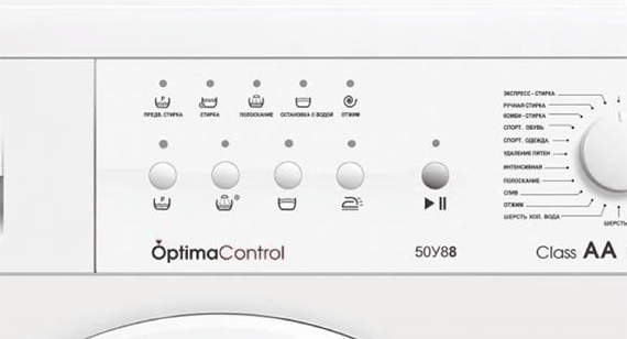 Ошибка F12 в стиральных машинах Атлант серии OptimaControl без дисплея