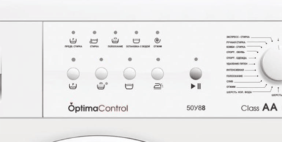 Ошибка Ф2 в стиральных машинах Атлант серии OptimaControl без экрана Ошибка F2 в стиральных машинах Атлант серии OptimaControl без дисплея
