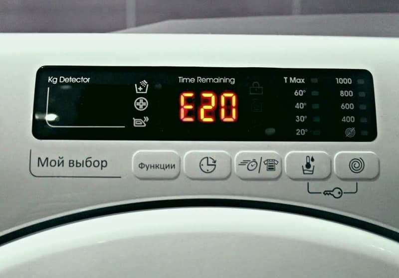 Ошибка E20 в стиральной машине Канди