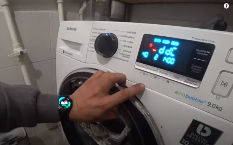 Код ошибки ddC в стиральной машине Самсунг
