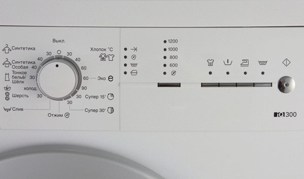 Ошибка F23 или Е23 в стиральной машине Siemens IQ без экрана