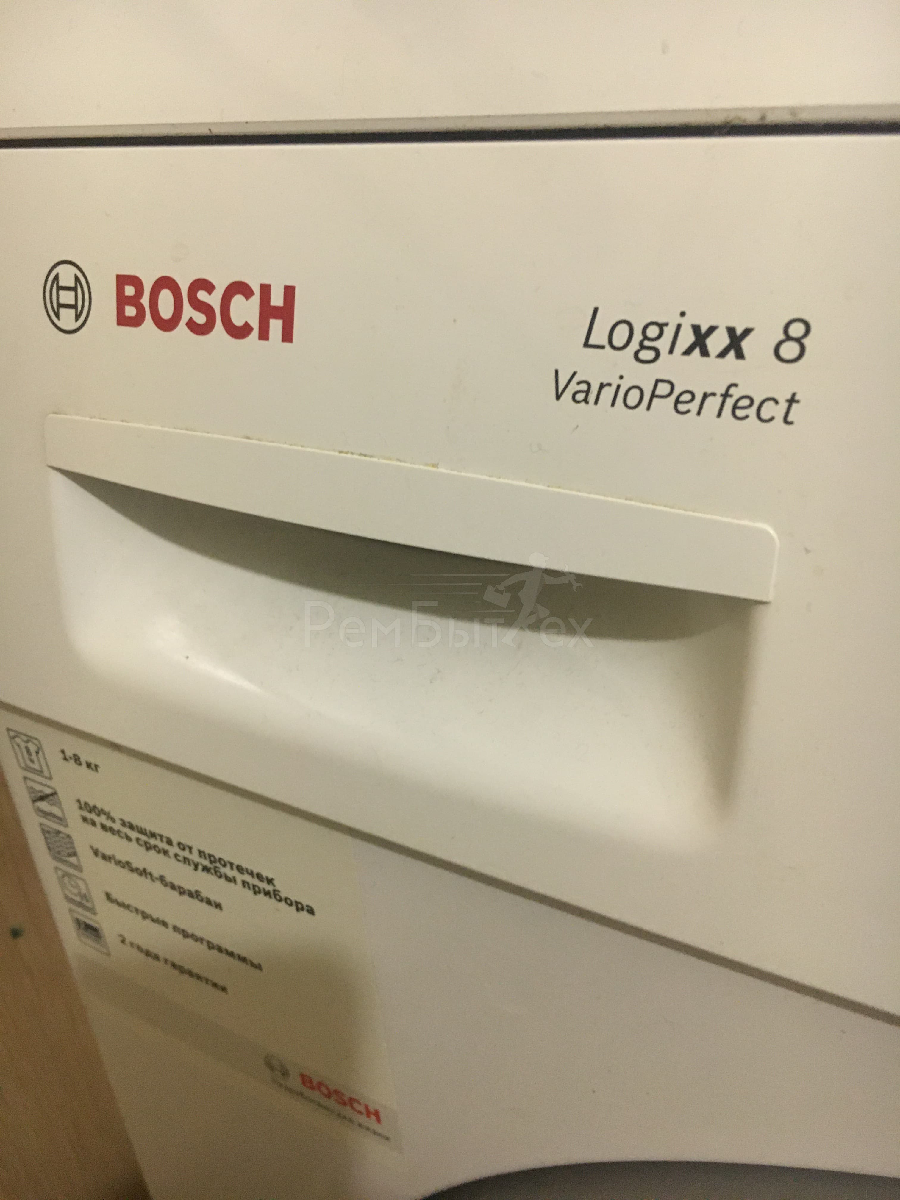 Бош не открывается дверь. Стиральная машина Bosch Logixx 8. Панель управления Bosch Logixx 7. Bosch Logixx 8 не открывается дверца. Дверь стиральной машины Bosch Logixx 8.