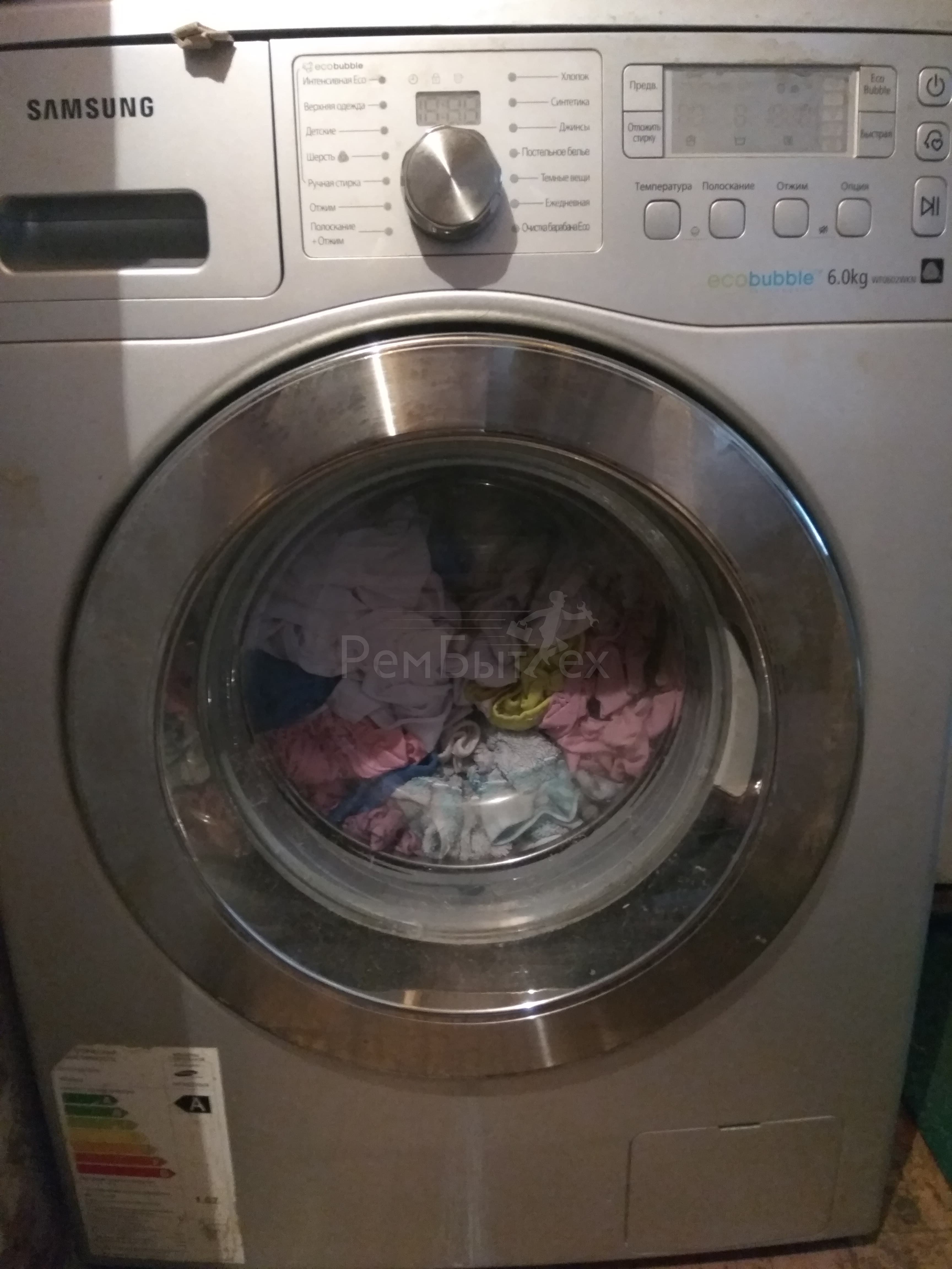 Почему не работает отжим в стиральной машине Самсунг и как это исправить