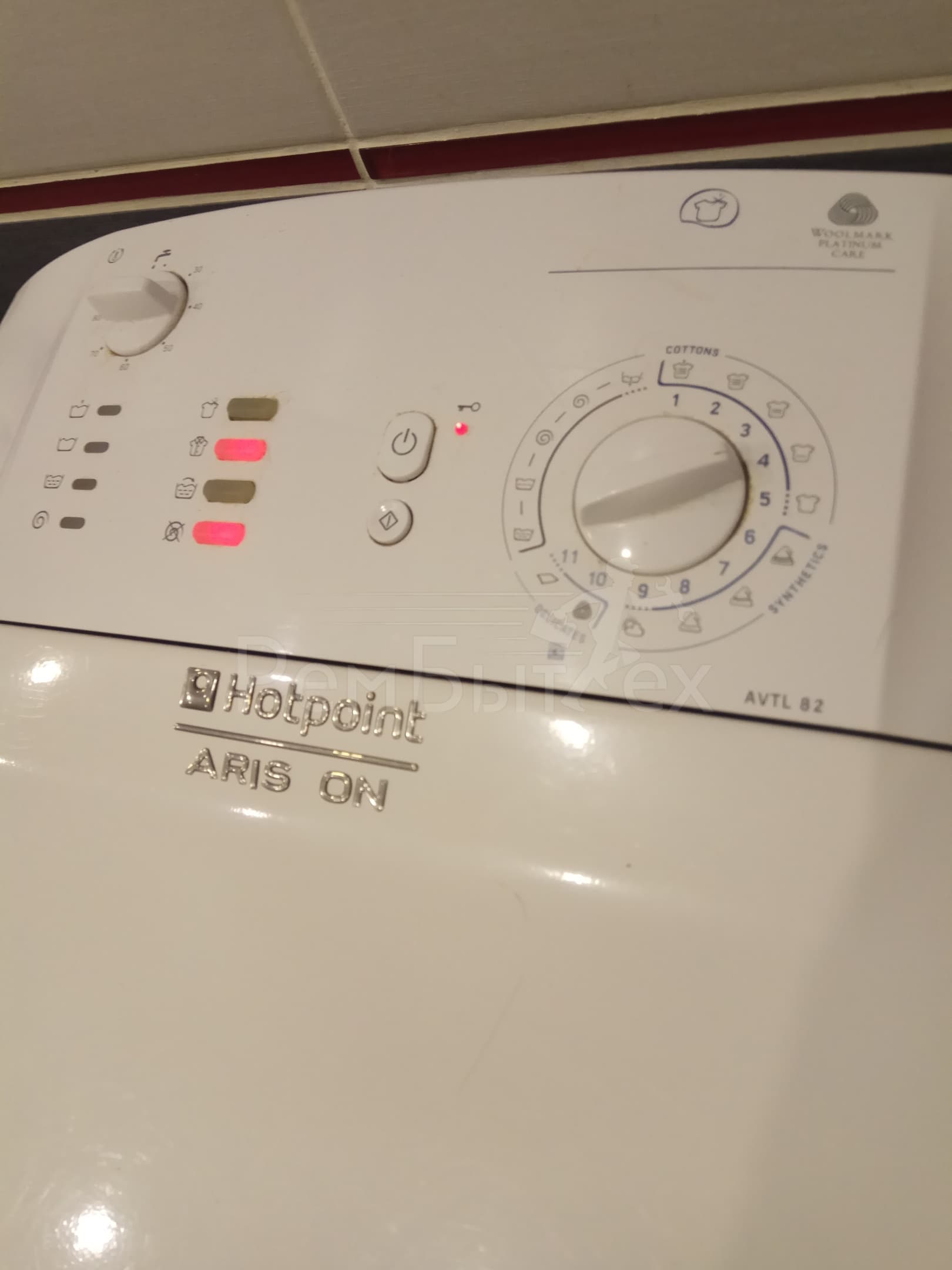 Ошибка f05 в стиральной машине hotpoint