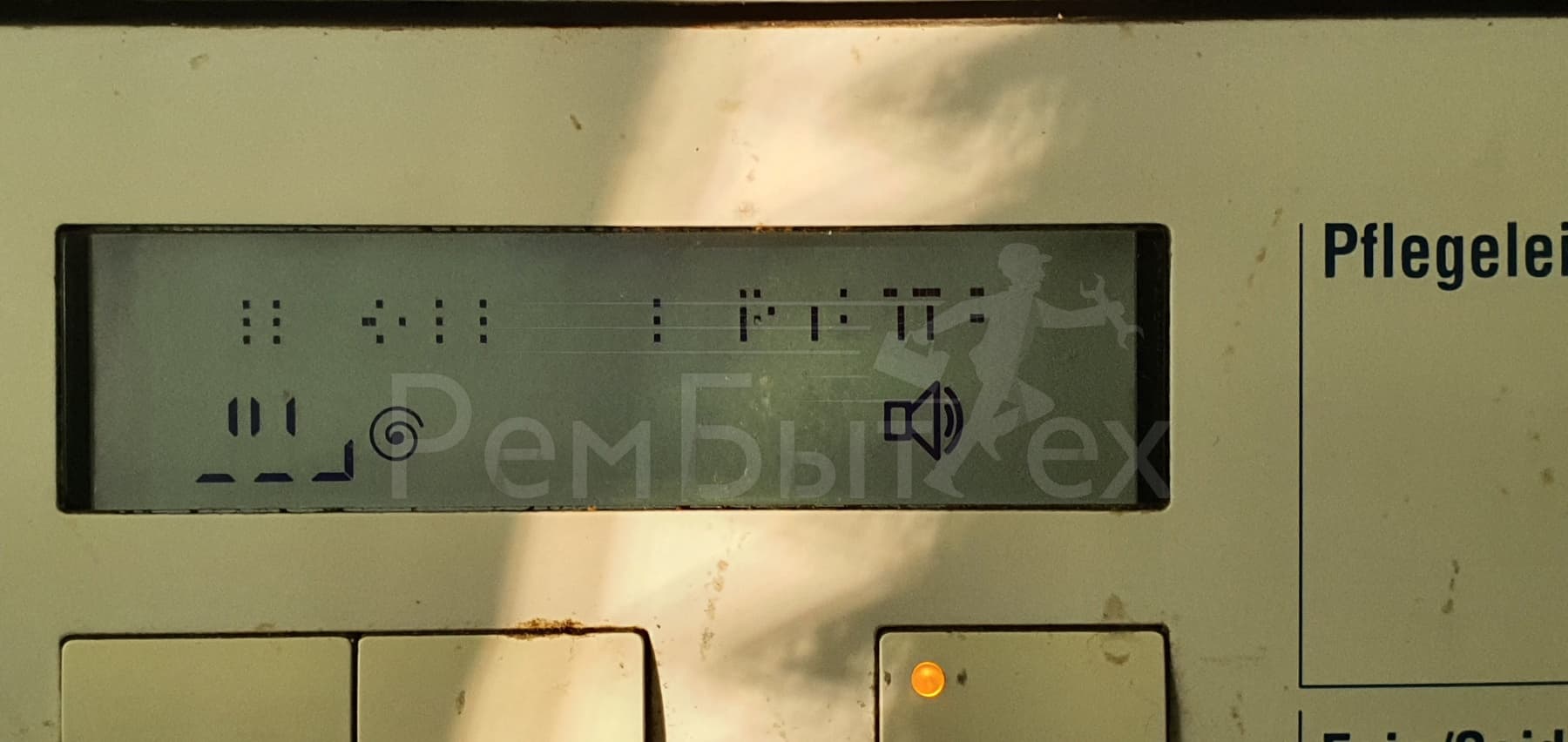 Https rembitteh ru ask answer. Знаки не работает стиральной машины. Стиральная машина не включается пишет f:16.