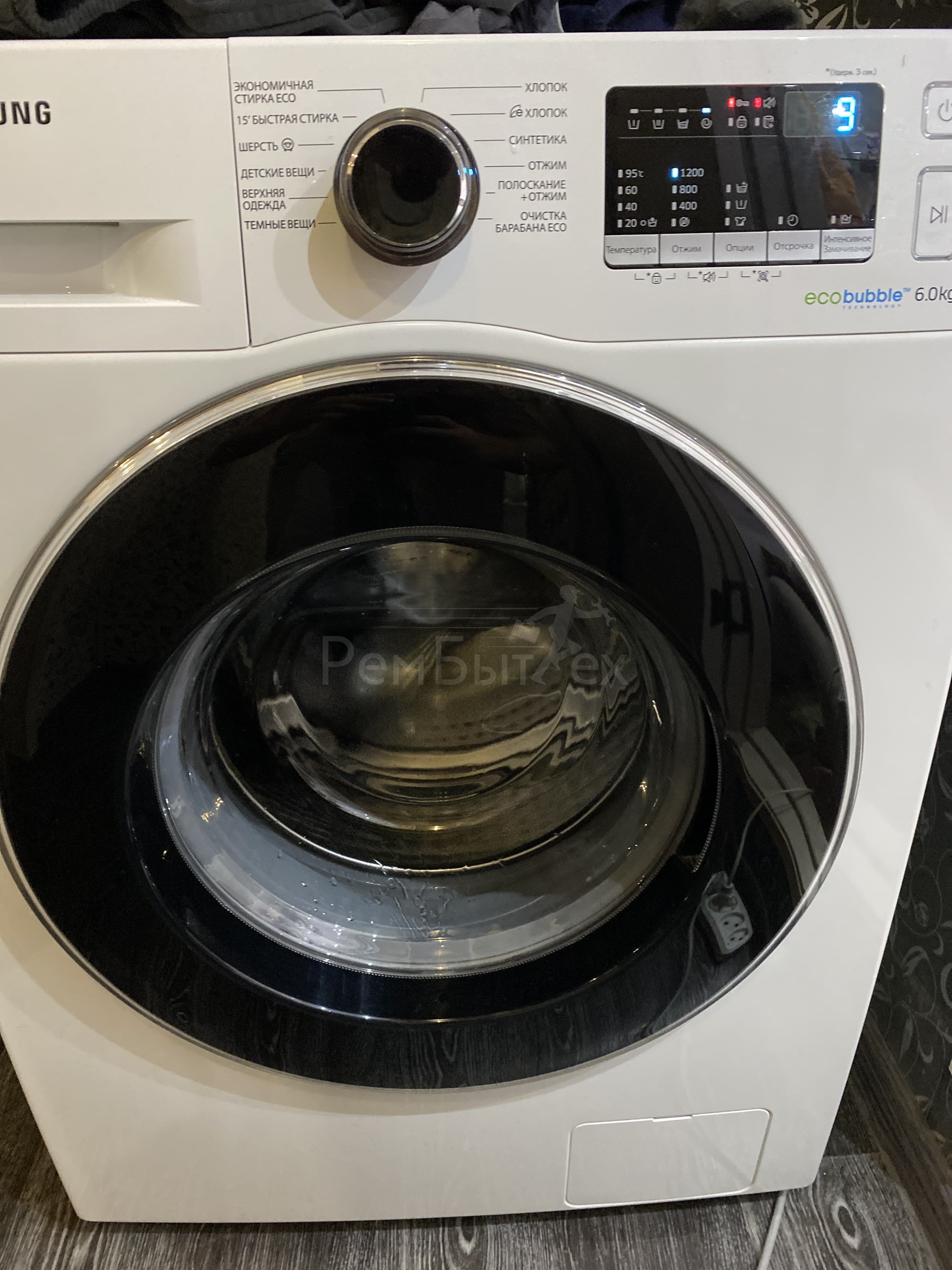 28 причин, почему не включается стиральная машина автомат | РемБытТех