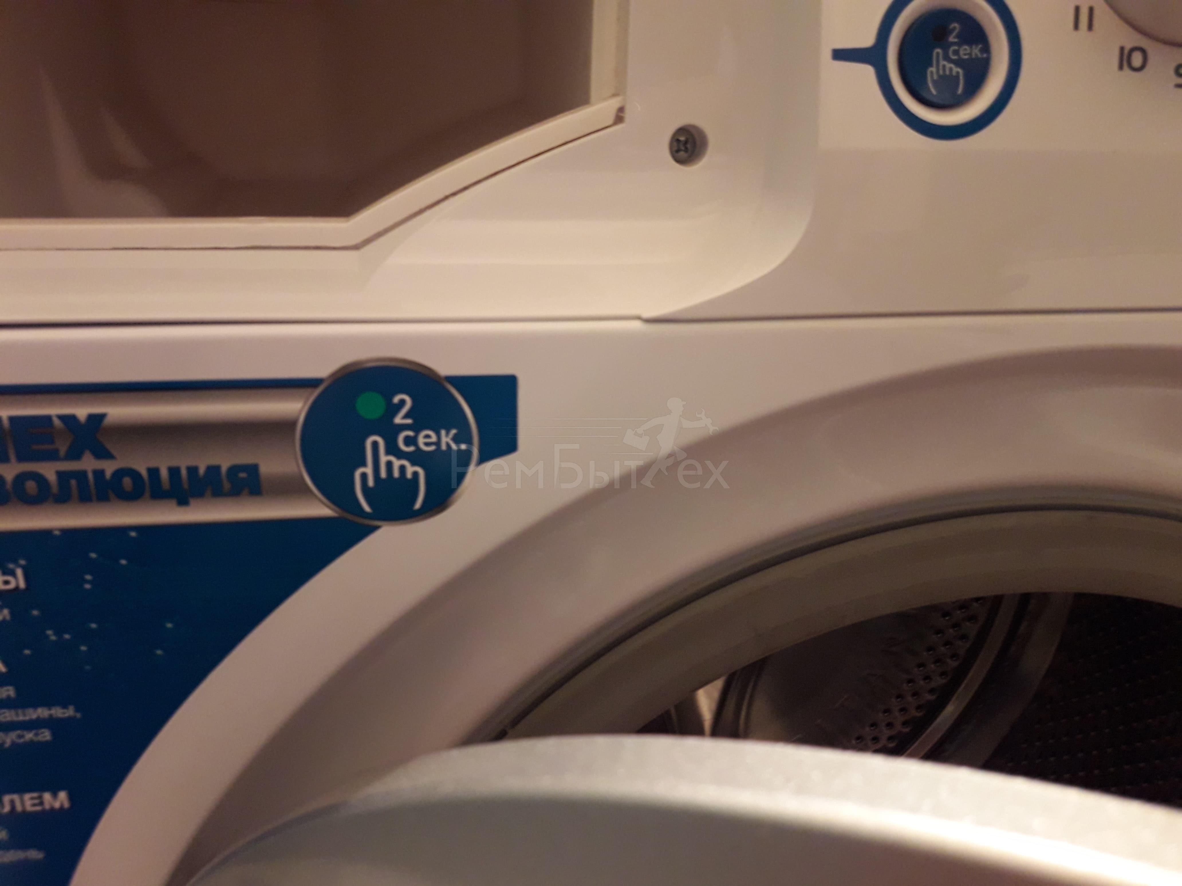 Почему протекает стиральная машина и как это предотвратить | manikyrsha.ru