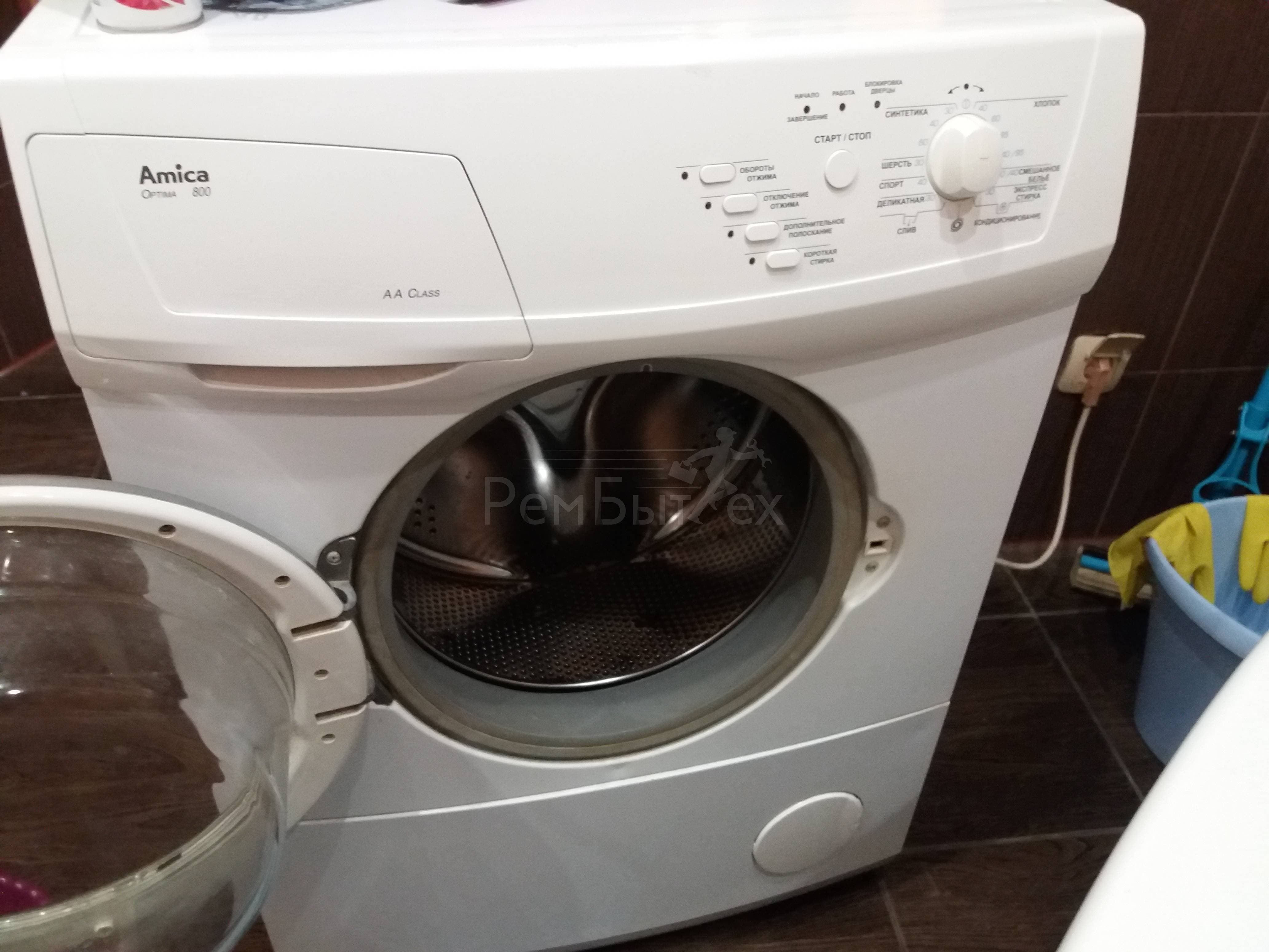 Почему стиральная машина набирает воду в выключенном состоянии