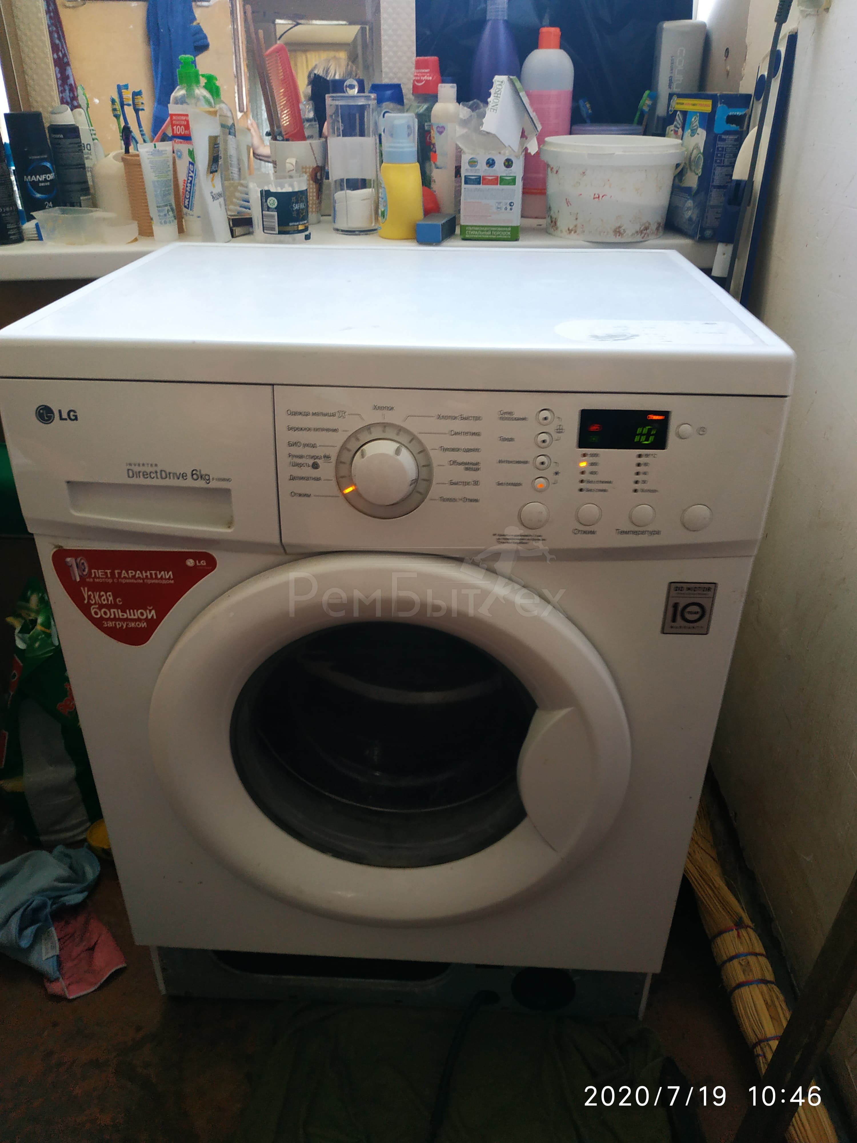 10 причин, почему стиральная машина не отжимает бельё