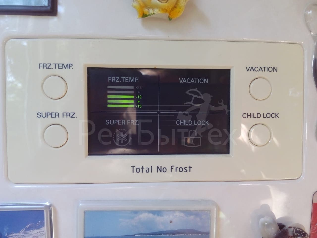 Панель управления холодильника LG no Frost