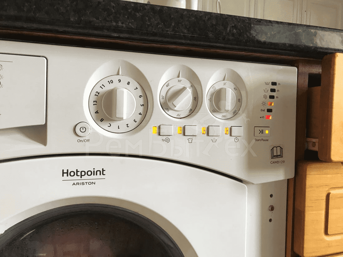 Стиральная машина Hotpoint-Ariston начали мигать кнопки во время стирки и  заблокирован люк. Что это значит и как исправить самому. | РемБытТех