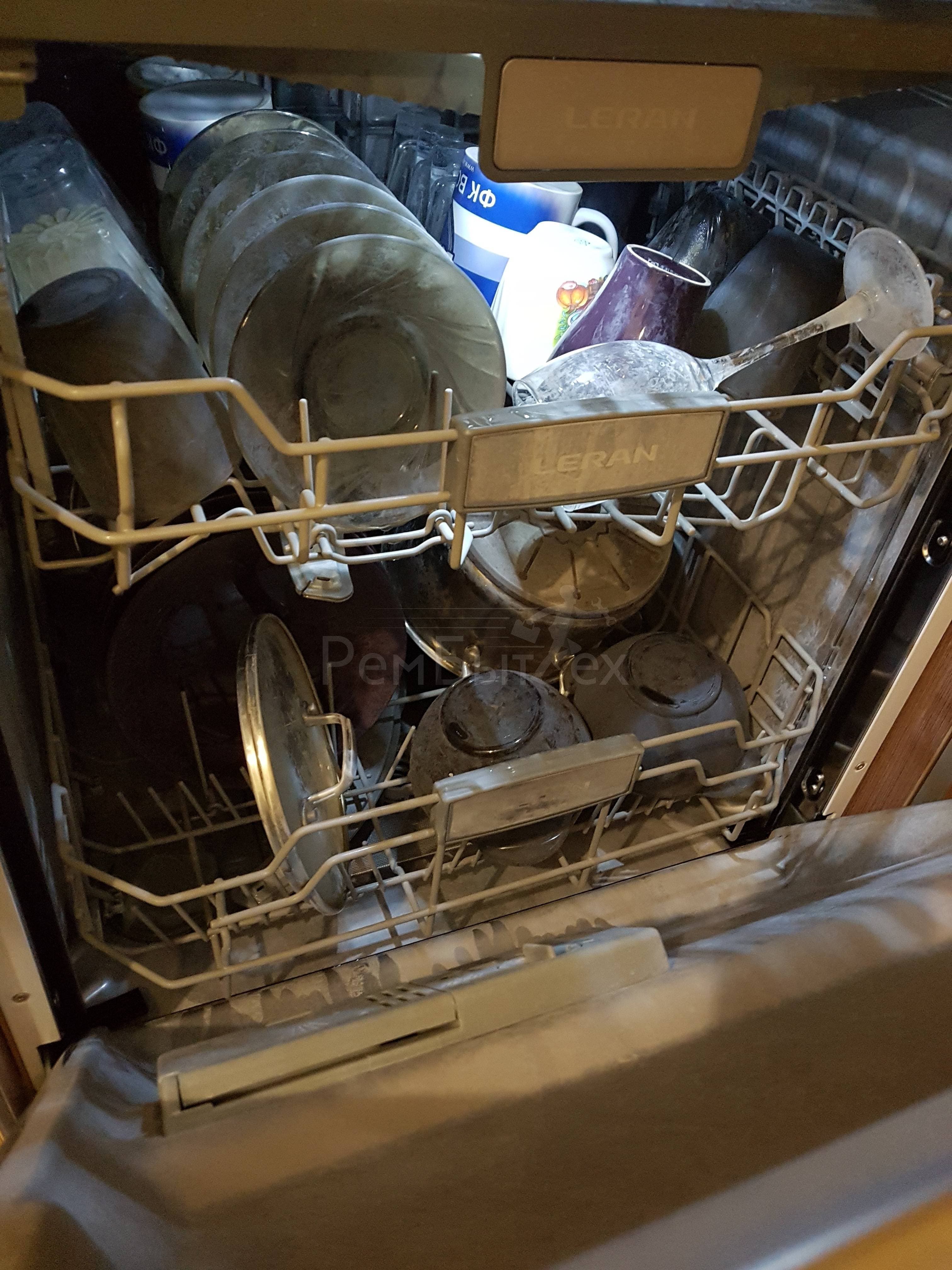 После мытья посуды в посудомоечной машине