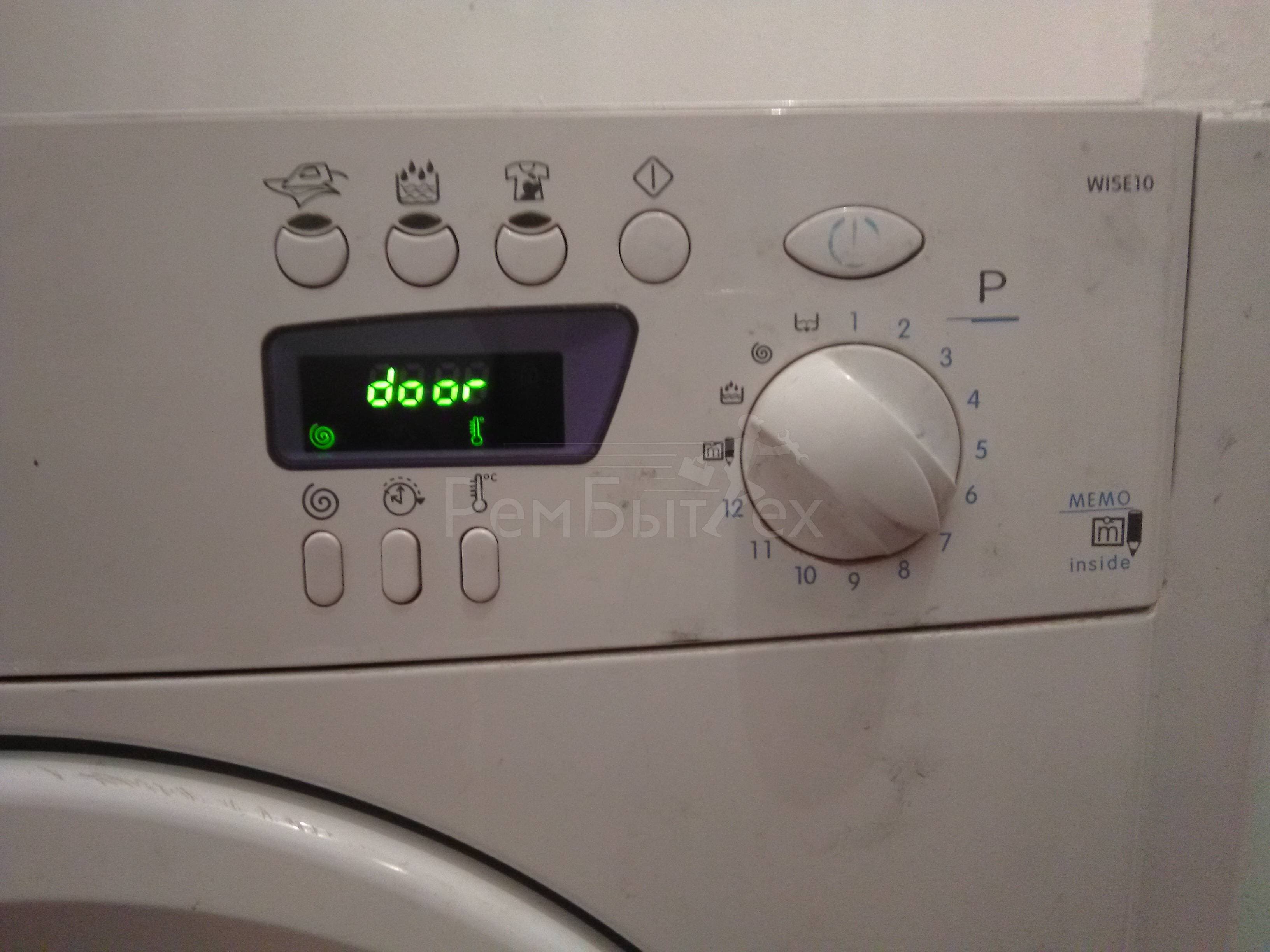 Замена подшипника стиральной машины Индезит