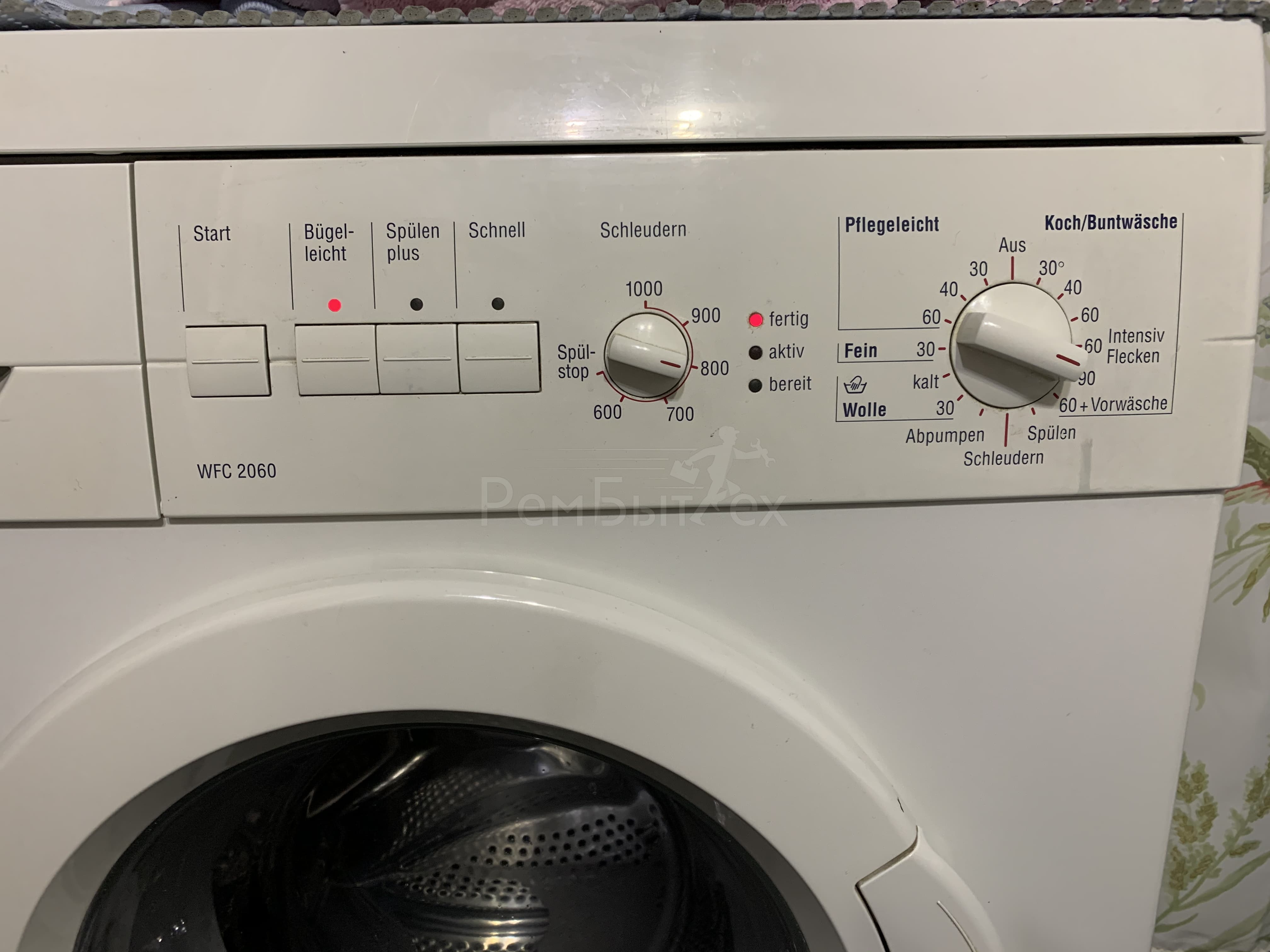 Что делать при сбое в программе стиральной машины?