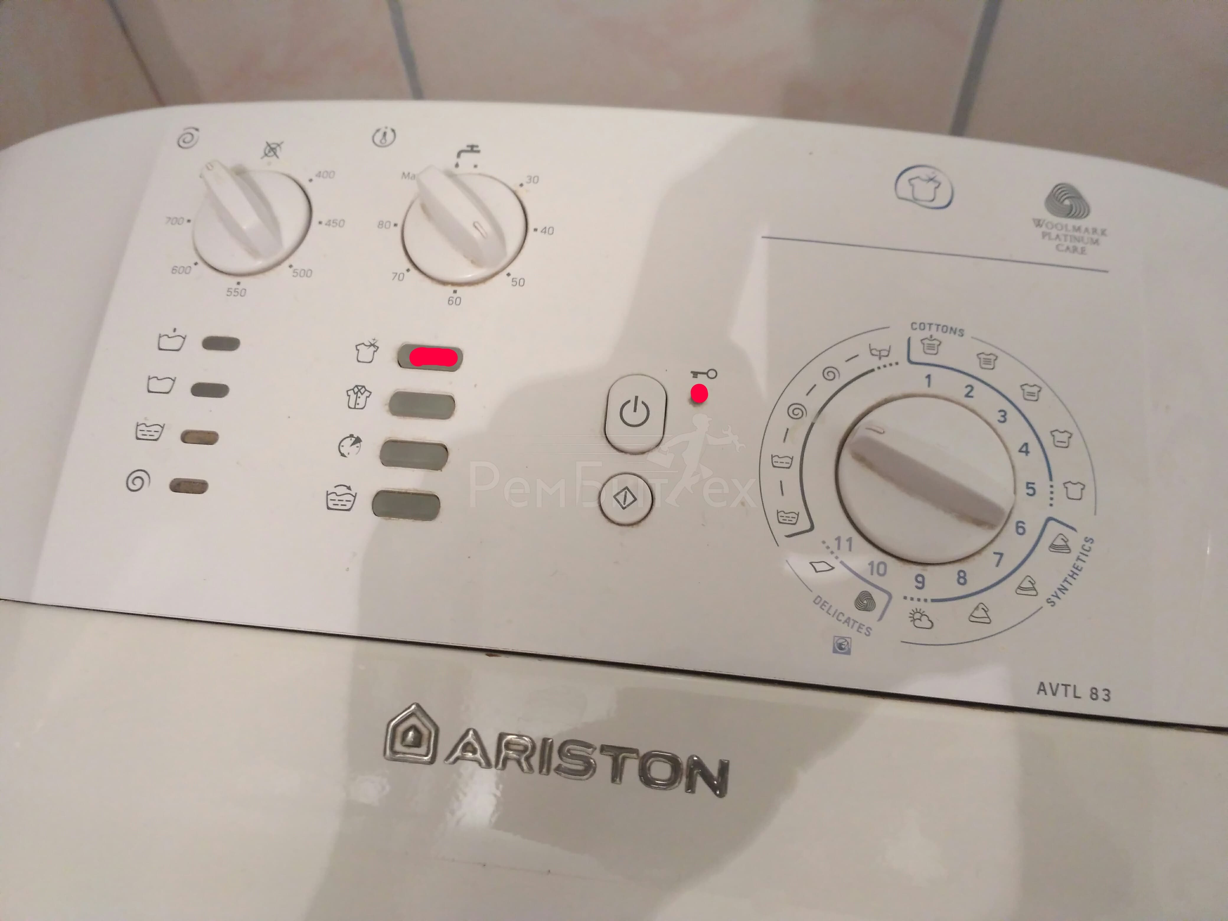 Hotpoint ariston стиральная машина мигает. Стиральная машинка Аристон AVTL 83. Стиральная машинка Аристон AVTL 83 коды ошибок. Стиральная машина Ariston AVTL 109. Аристон AVTL 83 коды.