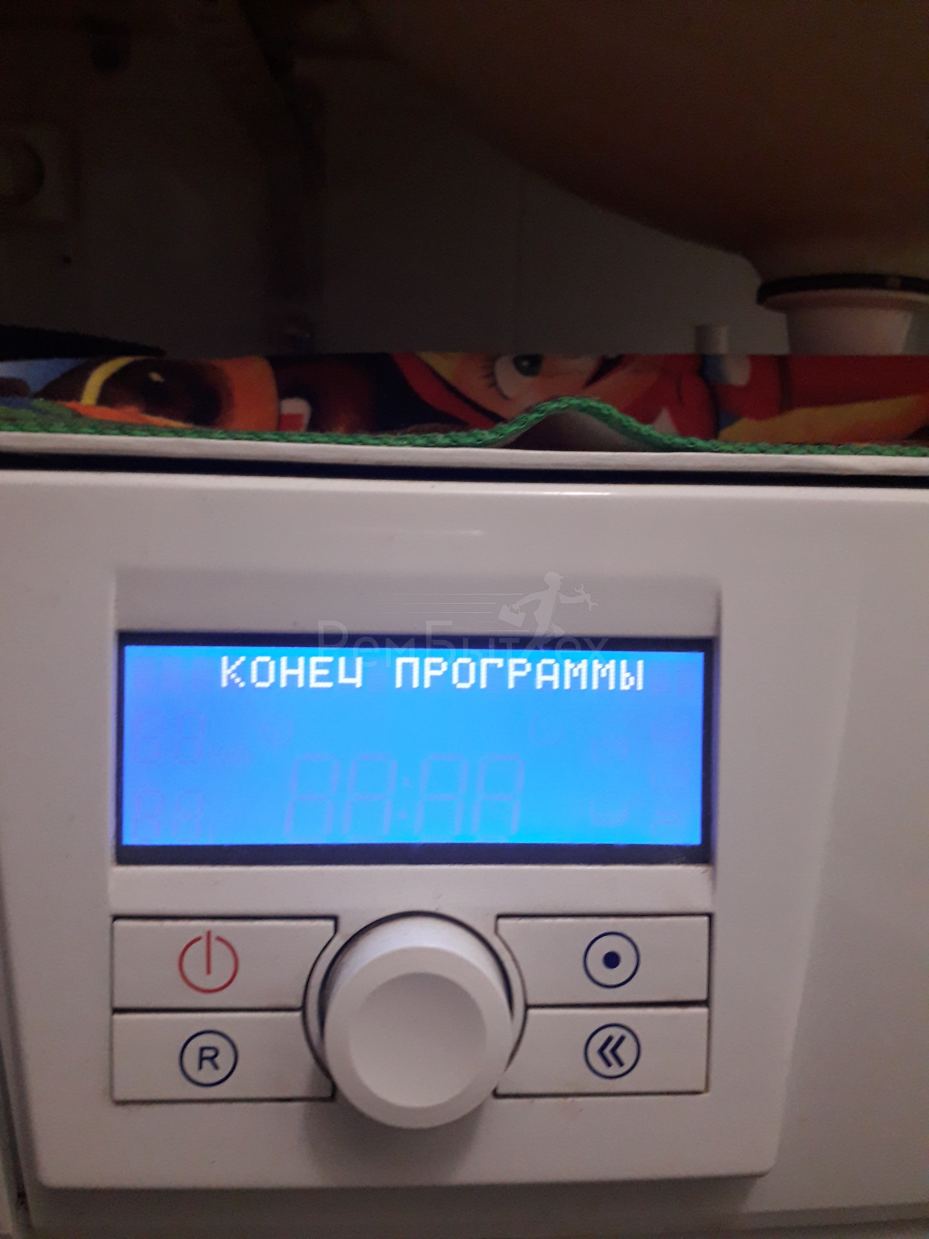 Атлант 45у102 – инструкция, по эксплуатации стиральной машины на русском: скачать