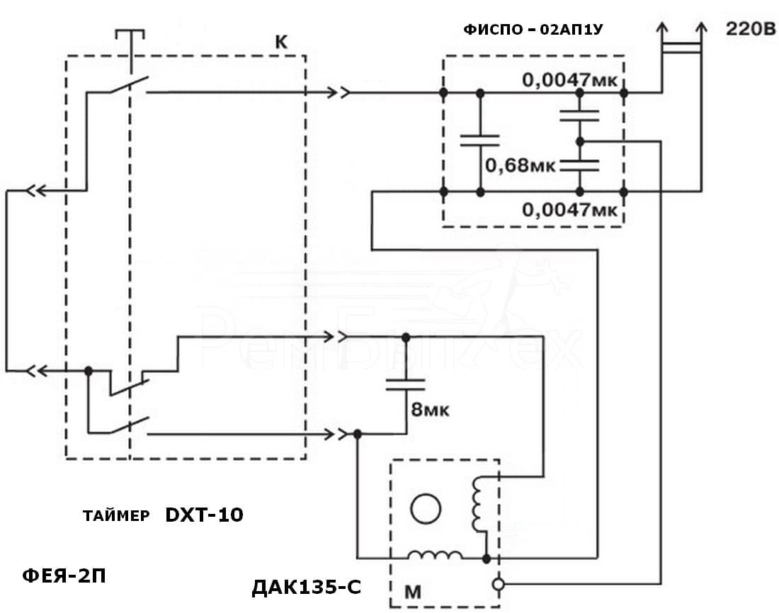 Схема подключения dxt 6 1