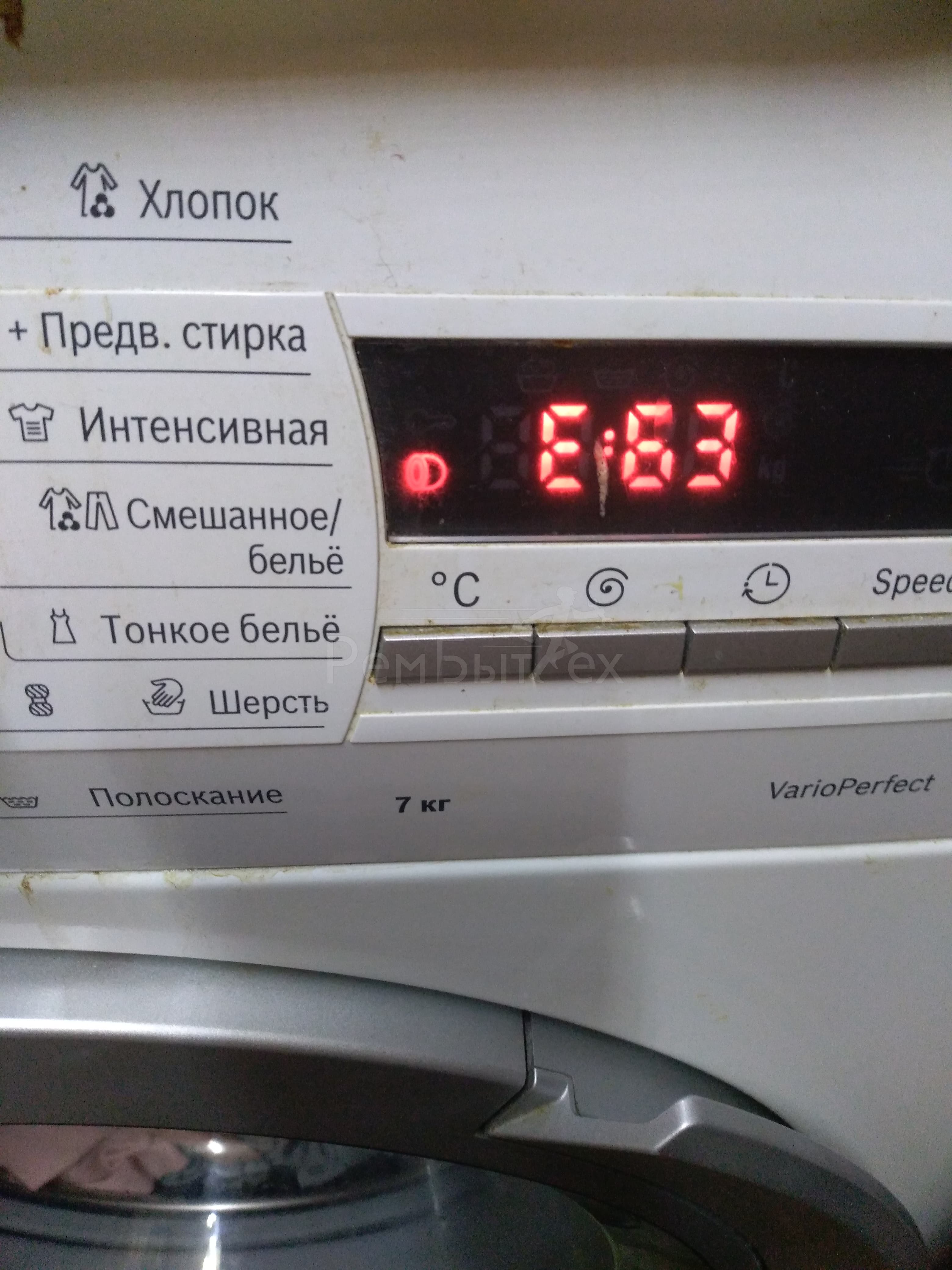 Коды ошибок стиральных машин Samsung. Ошибки на стиральной машине самсунг расшифровка. Ошибки в машинке самсунг автомат. Интенсивная стирка в стиральной машине самсунг. Стиральная машина самсунг что означает 4е