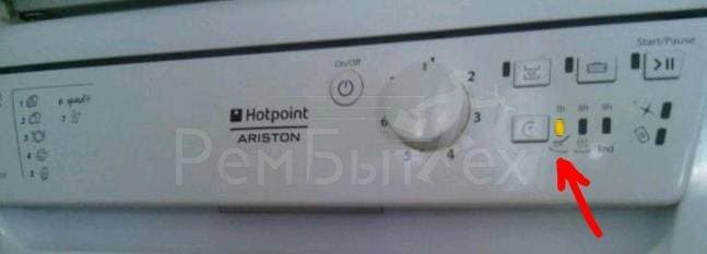 Hotpoint ariston lsf 7237