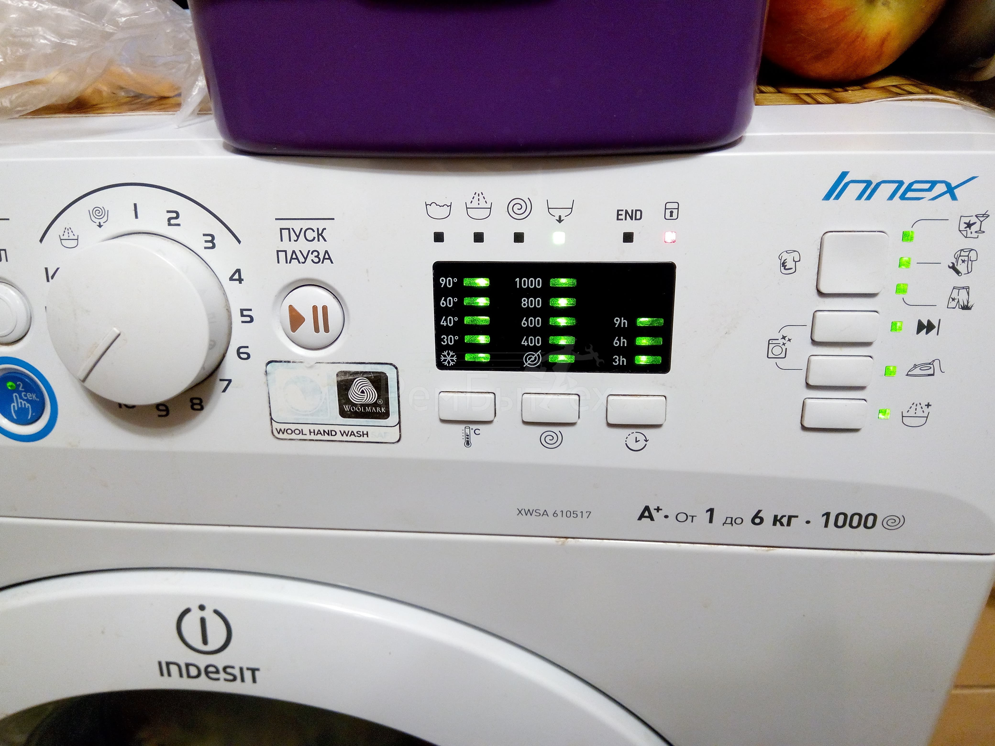 Индезит с дисплеем. Стиральная машина Индезит Innex Push Wash. Индезит Innex 7 кг панель управления. Стиральная машина Индезит 808. Стиральная машина Индезит иннекс 6 кг индикаторы.