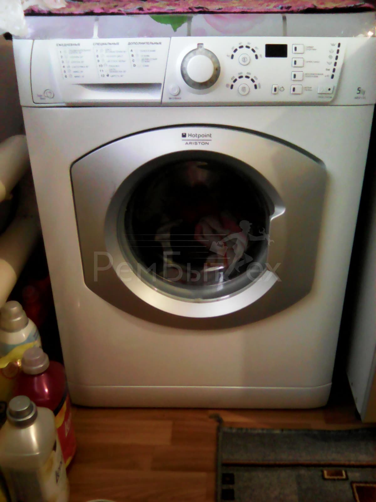 Причины вибрации стиральной машины при отжиме и как устранить проблему